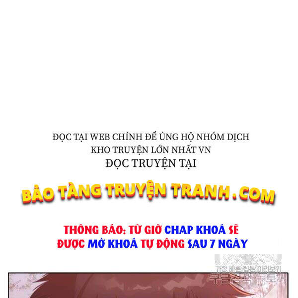 Thiên Võ Chiến Thần - Chương 32
