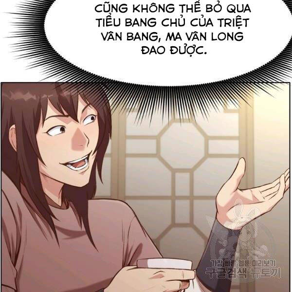 Thiên Võ Chiến Thần - Chương 35