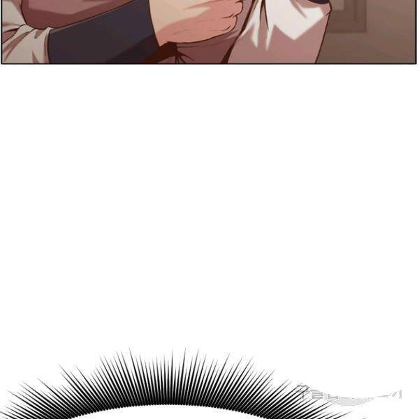 Thiên Võ Chiến Thần - Chương 35