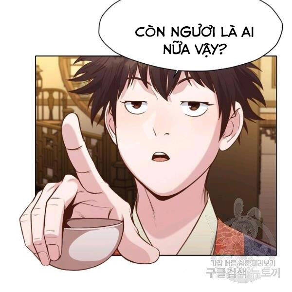 Thiên Võ Chiến Thần - Chương 35