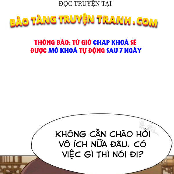 Thiên Võ Chiến Thần - Chương 35
