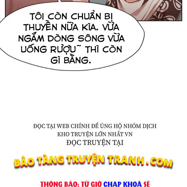 Thiên Võ Chiến Thần - Chương 35