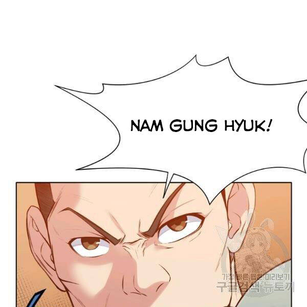 Thiên Võ Chiến Thần - Chương 35