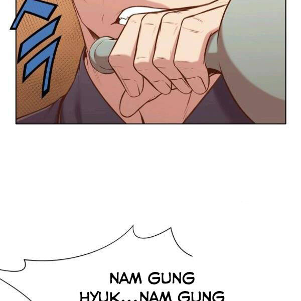 Thiên Võ Chiến Thần - Chương 35