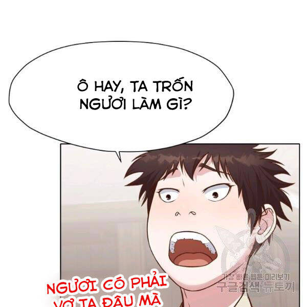 Thiên Võ Chiến Thần - Chương 35