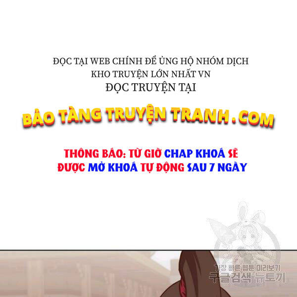 Thiên Võ Chiến Thần - Chương 35