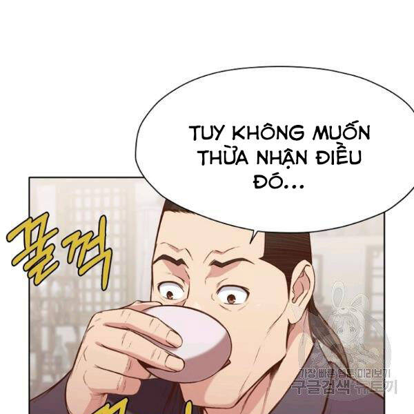 Thiên Võ Chiến Thần - Chương 35