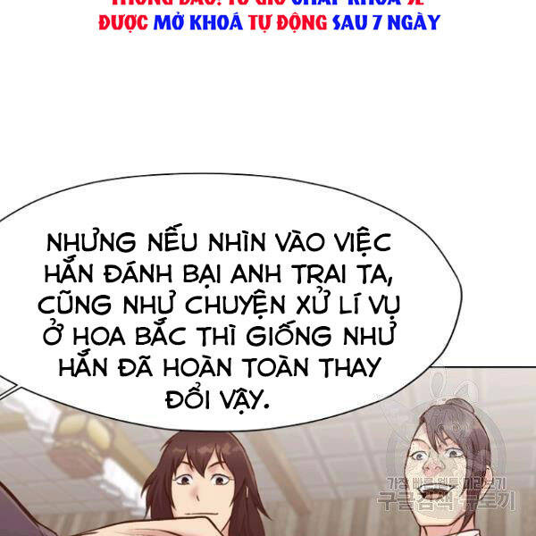 Thiên Võ Chiến Thần - Chương 35