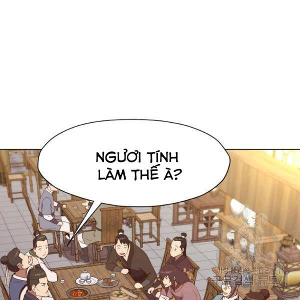 Thiên Võ Chiến Thần - Chương 35