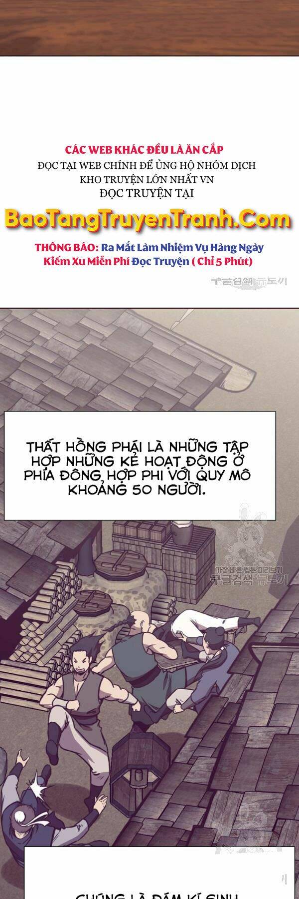 Thiên Võ Chiến Thần - Chương 41