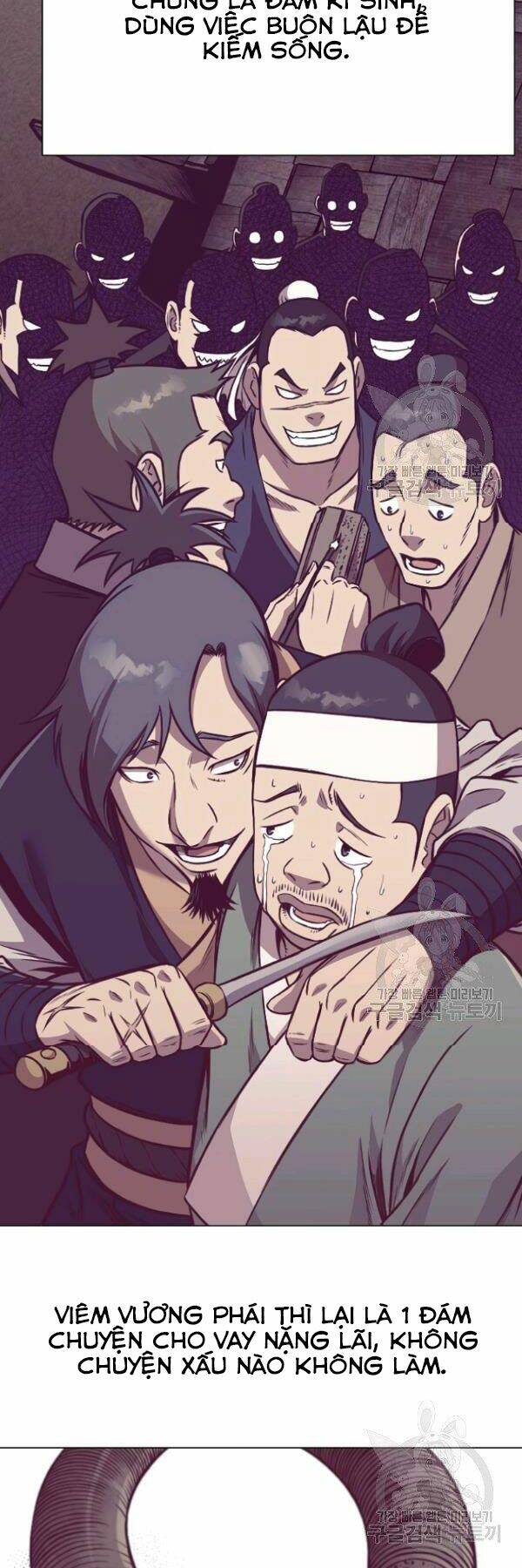 Thiên Võ Chiến Thần - Chương 41