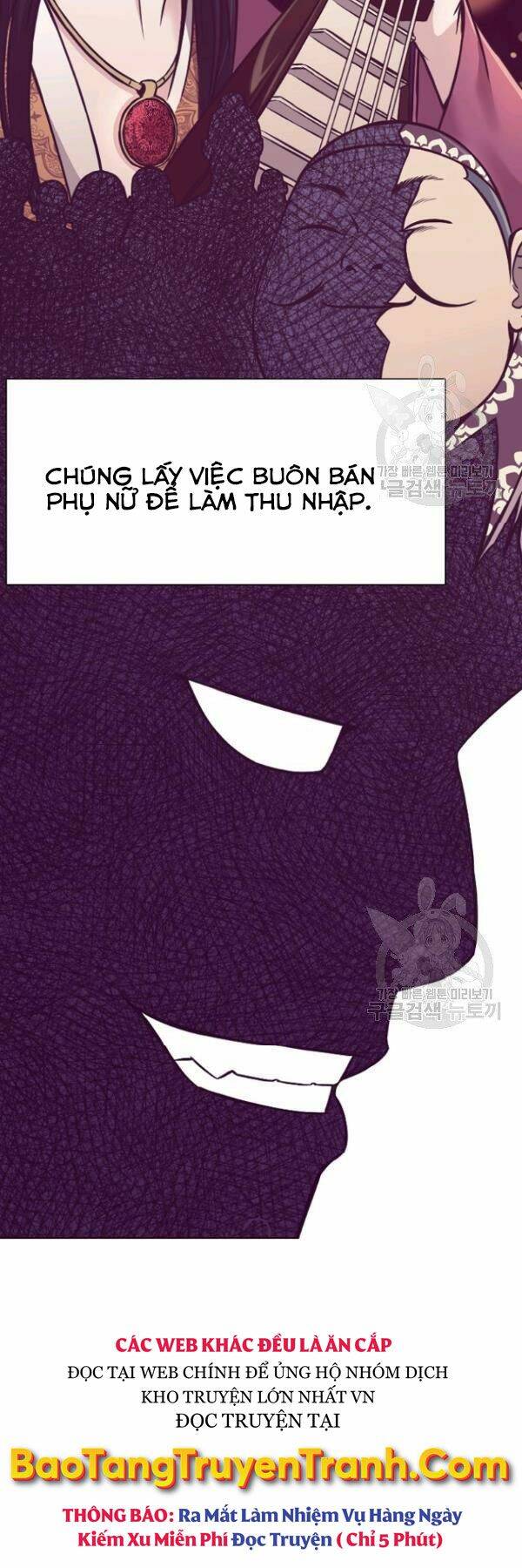 Thiên Võ Chiến Thần - Chương 41