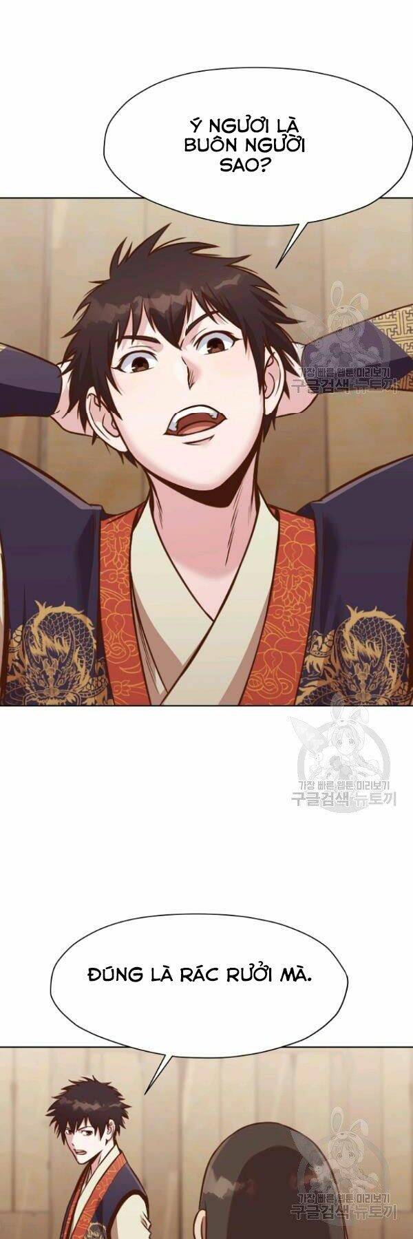 Thiên Võ Chiến Thần - Chương 41