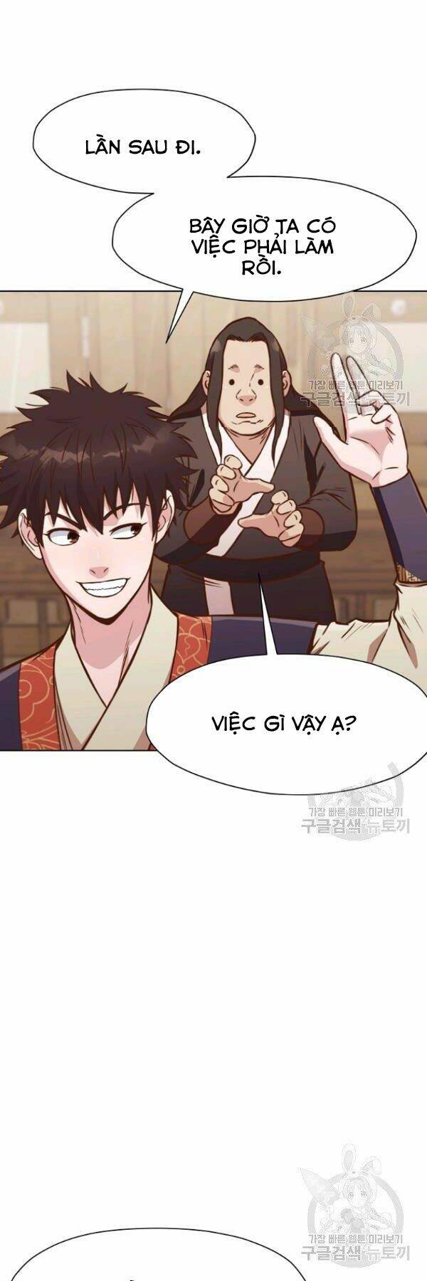 Thiên Võ Chiến Thần - Chương 41