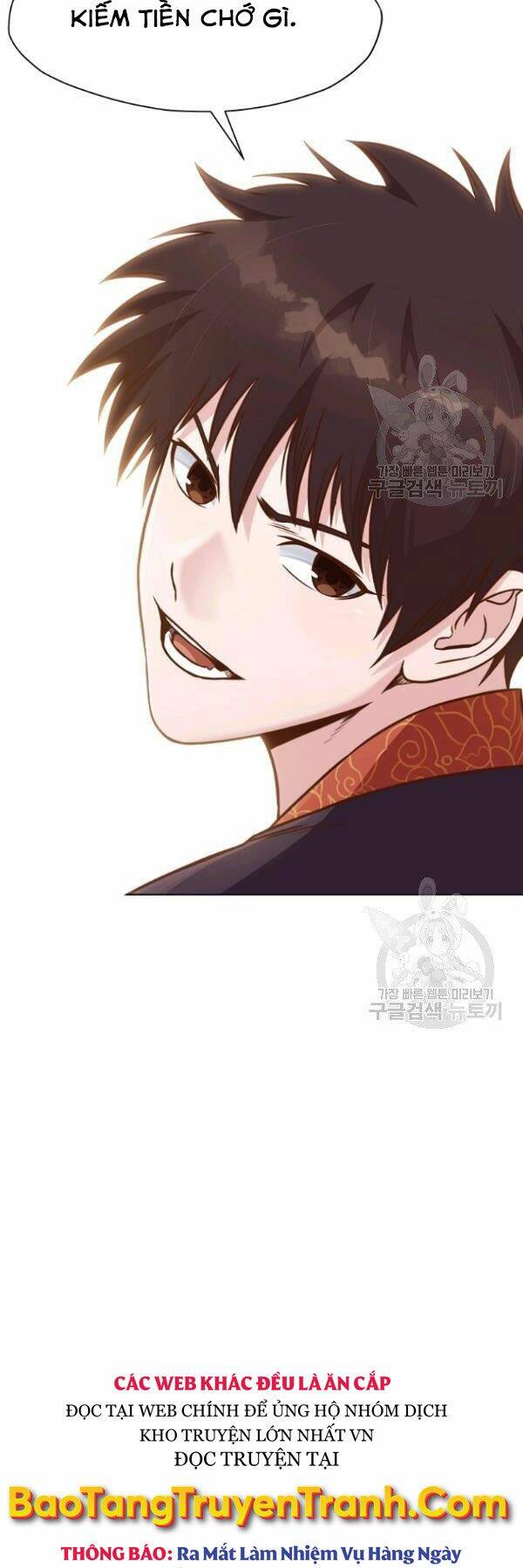 Thiên Võ Chiến Thần - Chương 41