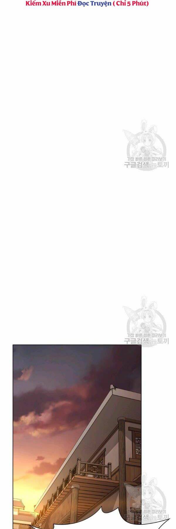 Thiên Võ Chiến Thần - Chương 41