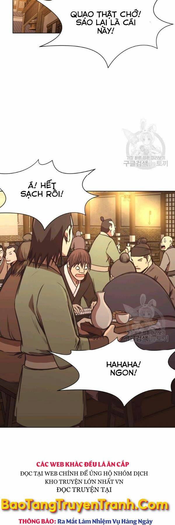 Thiên Võ Chiến Thần - Chương 41