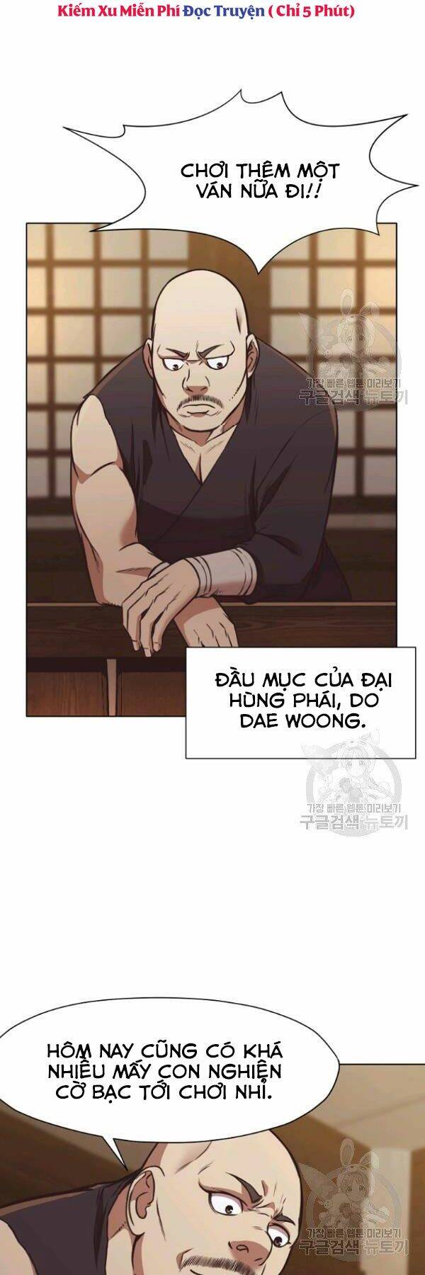 Thiên Võ Chiến Thần - Chương 41