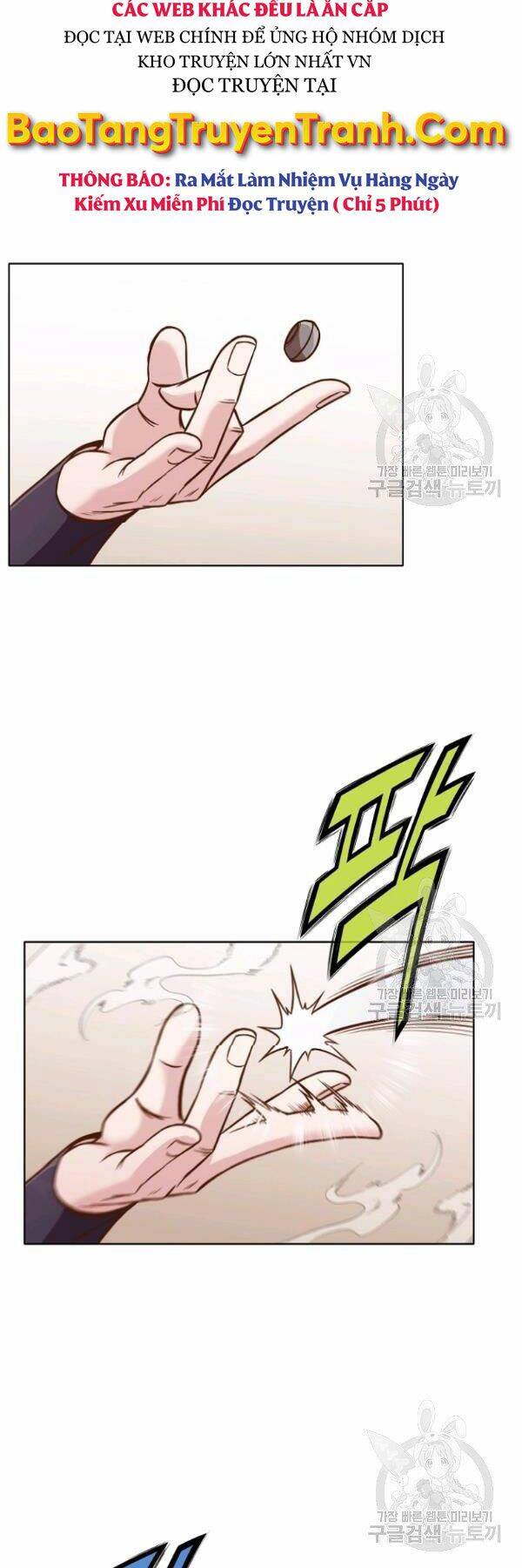 Thiên Võ Chiến Thần - Chương 41