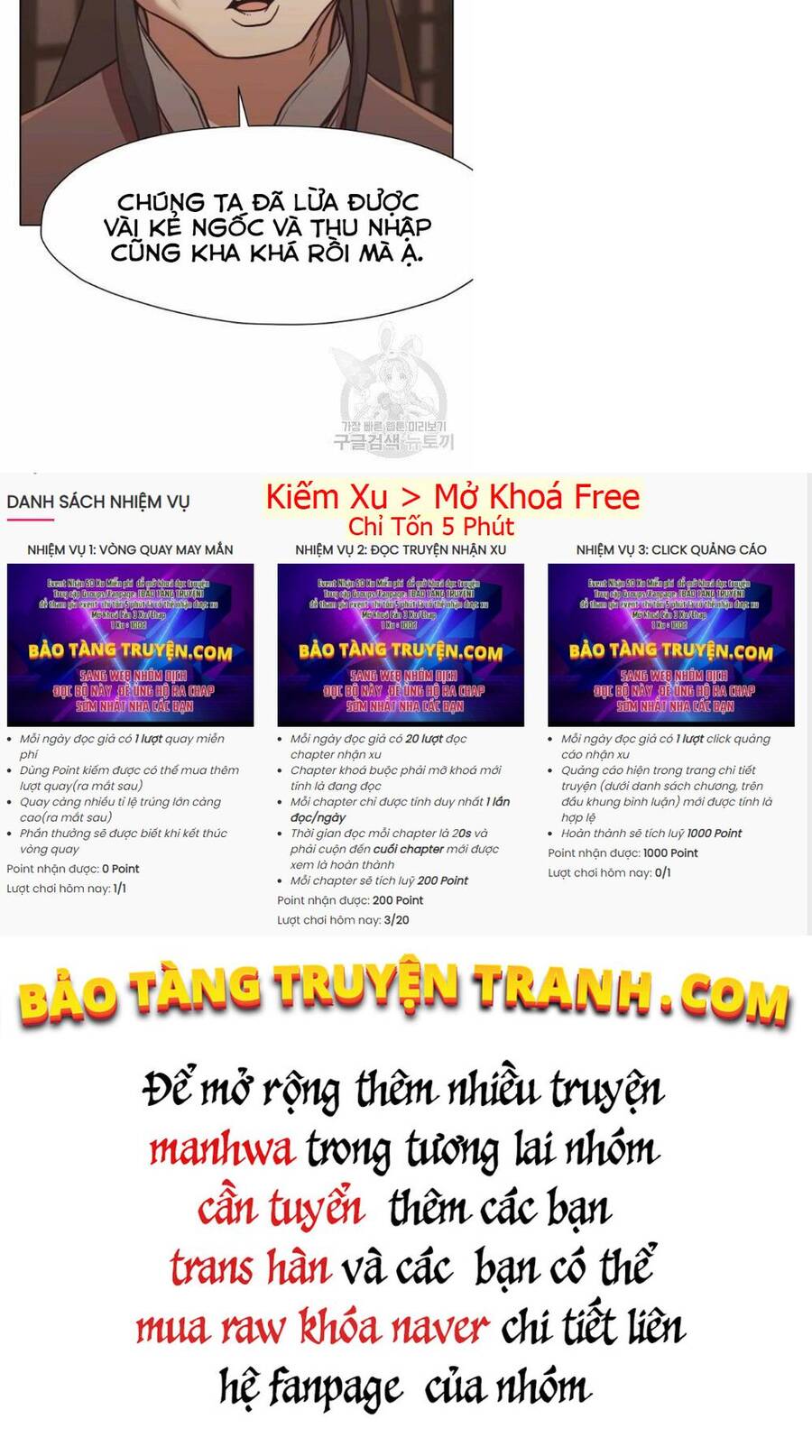 Thiên Võ Chiến Thần - Chương 41