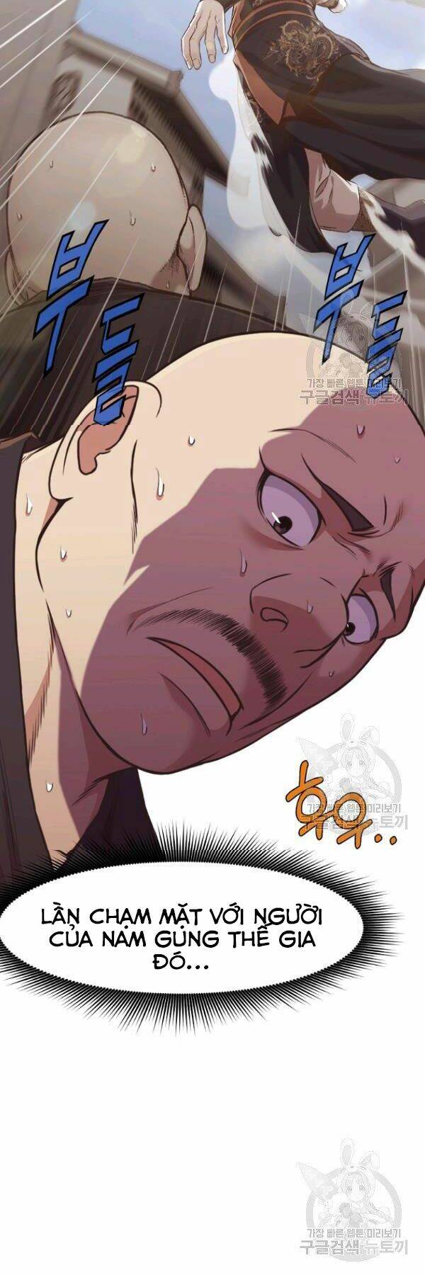 Thiên Võ Chiến Thần - Chương 41