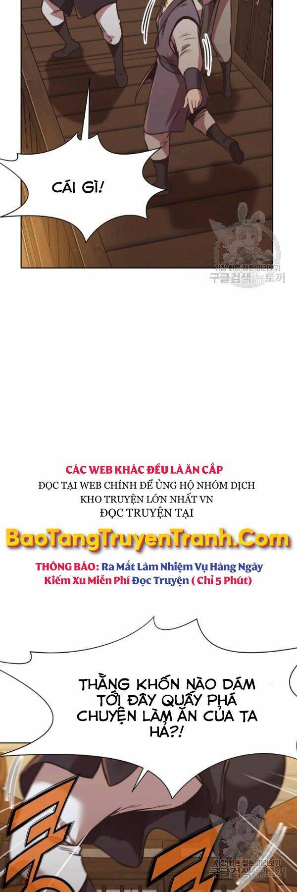 Thiên Võ Chiến Thần - Chương 41