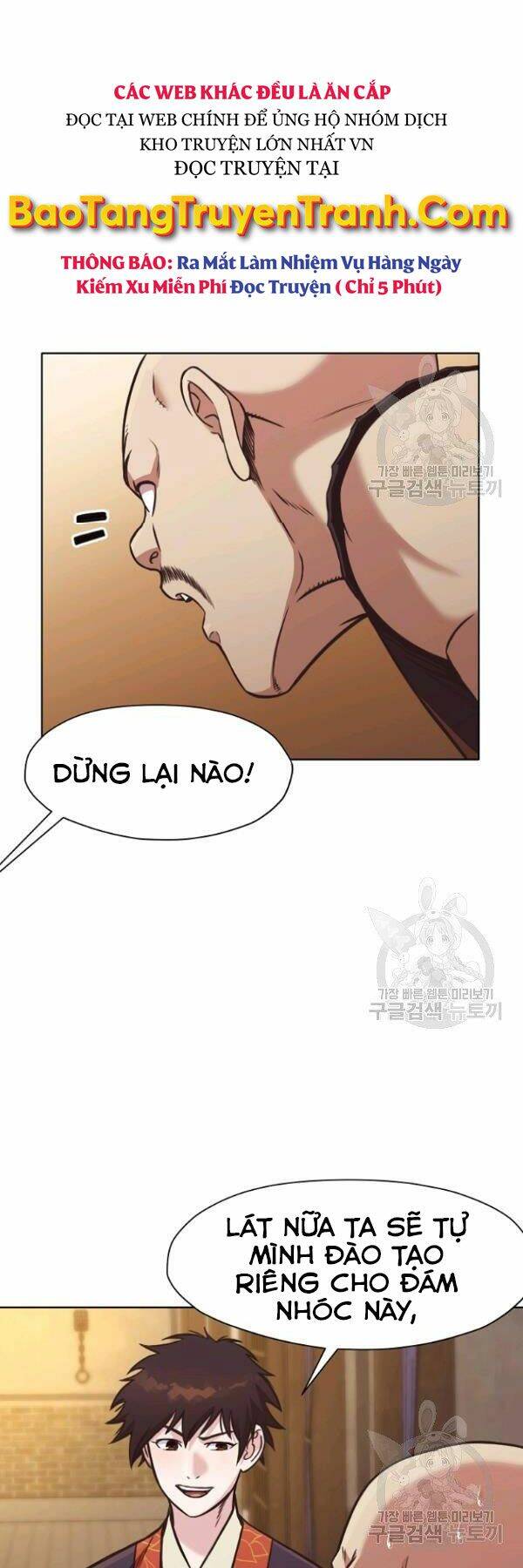 Thiên Võ Chiến Thần - Chương 41