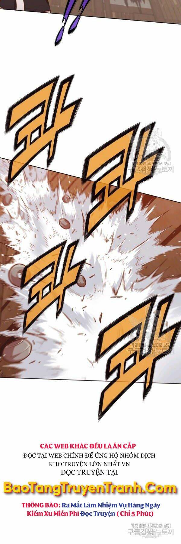 Thiên Võ Chiến Thần - Chương 41