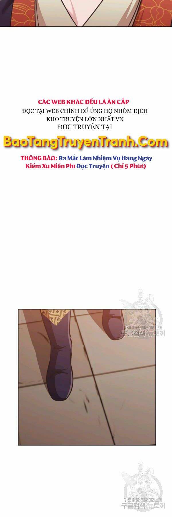 Thiên Võ Chiến Thần - Chương 41