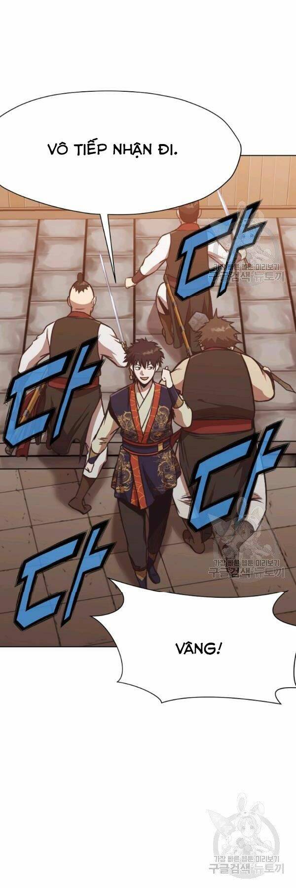 Thiên Võ Chiến Thần - Chương 41