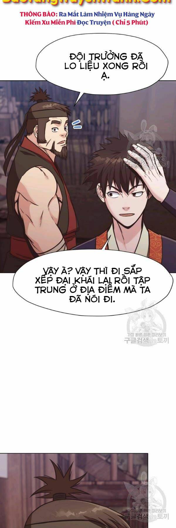 Thiên Võ Chiến Thần - Chương 41