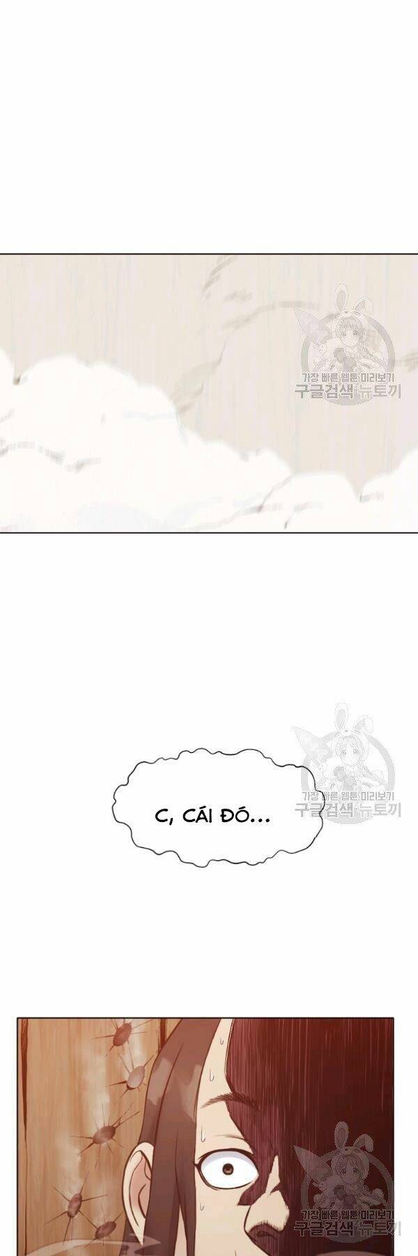 Thiên Võ Chiến Thần - Chương 41