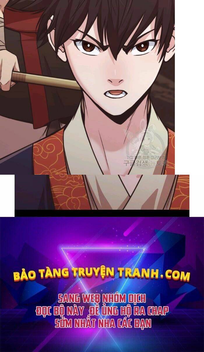 Thiên Võ Chiến Thần - Chương 41