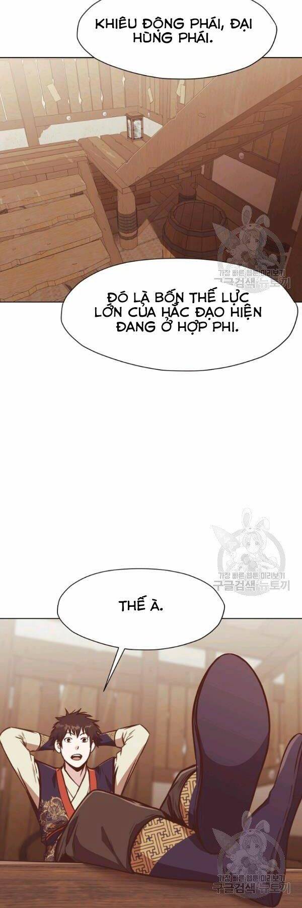 Thiên Võ Chiến Thần - Chương 41