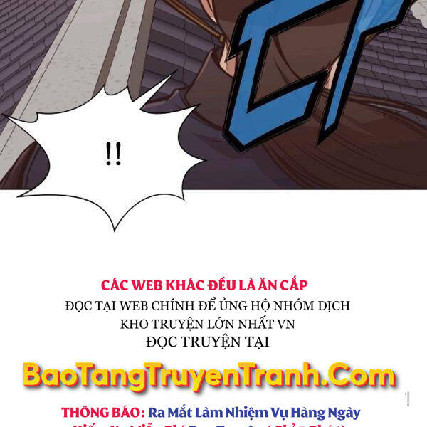 Thiên Võ Chiến Thần - Chương 43