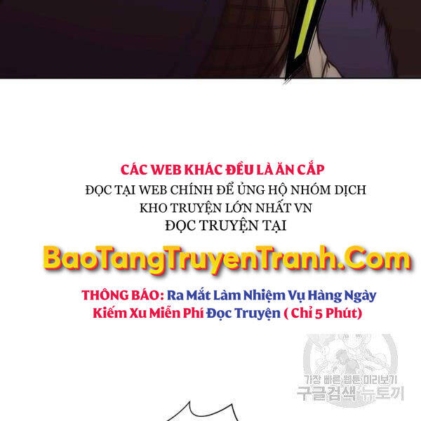 Thiên Võ Chiến Thần - Chương 43