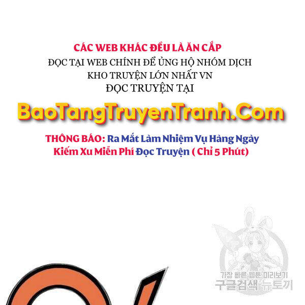 Thiên Võ Chiến Thần - Chương 43