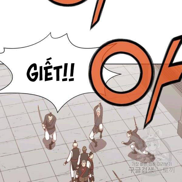 Thiên Võ Chiến Thần - Chương 43