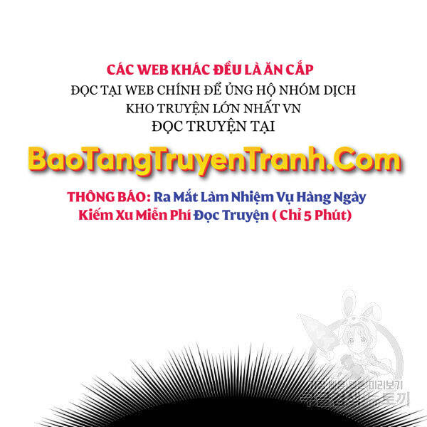 Thiên Võ Chiến Thần - Chương 43
