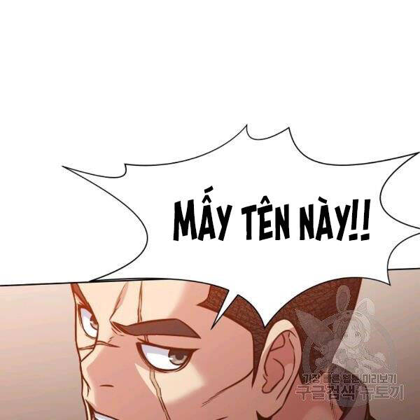 Thiên Võ Chiến Thần - Chương 43