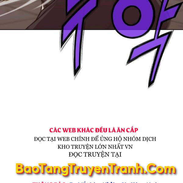 Thiên Võ Chiến Thần - Chương 43