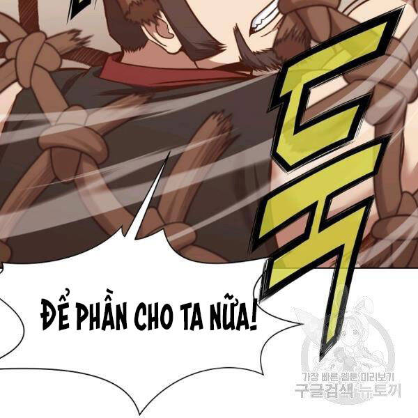 Thiên Võ Chiến Thần - Chương 43