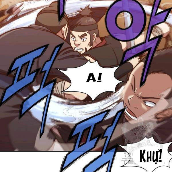 Thiên Võ Chiến Thần - Chương 43