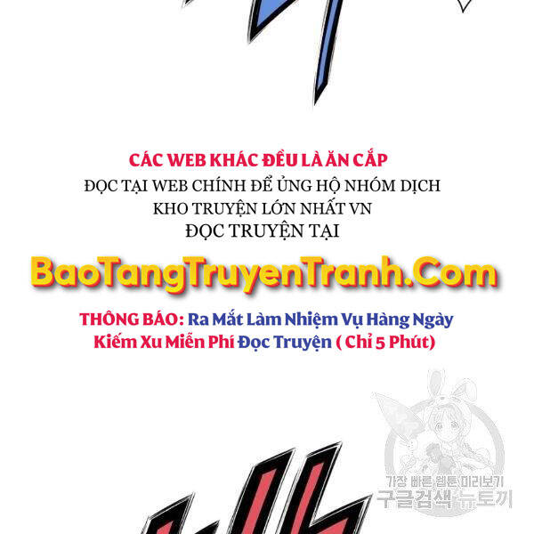 Thiên Võ Chiến Thần - Chương 43