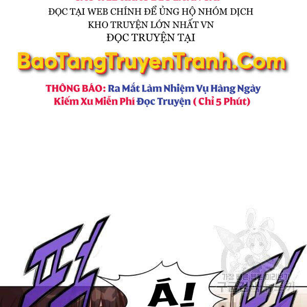 Thiên Võ Chiến Thần - Chương 43