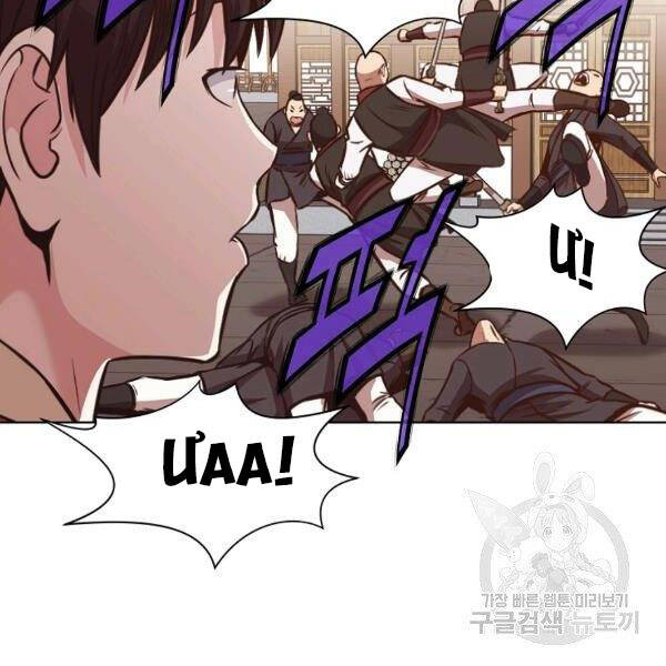 Thiên Võ Chiến Thần - Chương 43