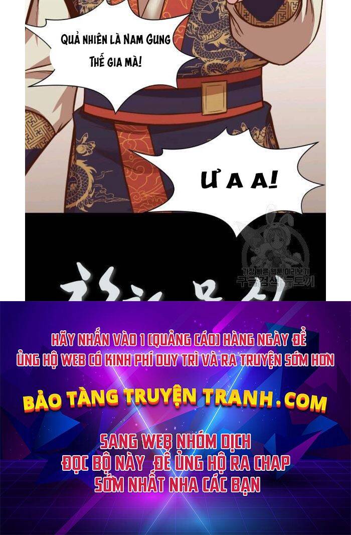 Thiên Võ Chiến Thần - Chương 43