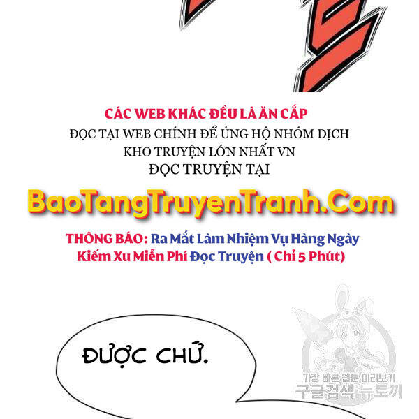 Thiên Võ Chiến Thần - Chương 43