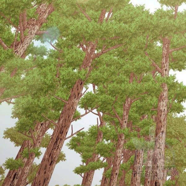 Thiên Võ Chiến Thần - Chương 43