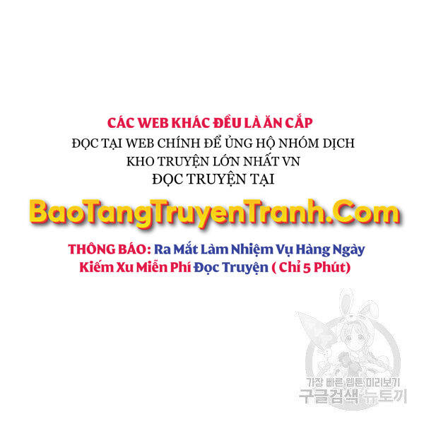 Thiên Võ Chiến Thần - Chương 43